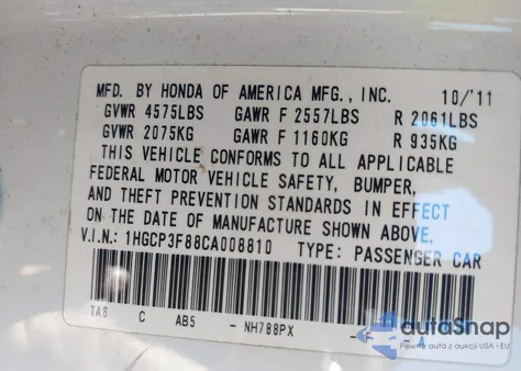 2012 Honda Accord 3.5 Ex-L из США, поврежденный, VIN 1HGCP3F88CA008810